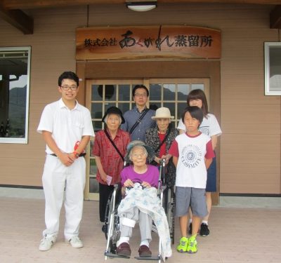 東京と門川町からご親族皆様でご見学♪