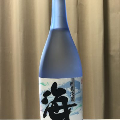 本日の晩酌