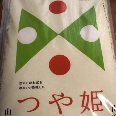 ふるさとの味！