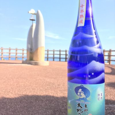 夏の思い出　手をつないで