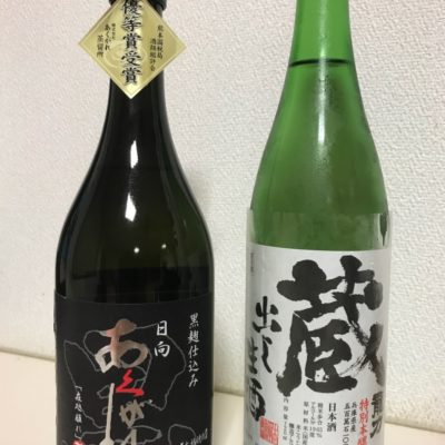 清酒(日本酒)と焼酎の違い