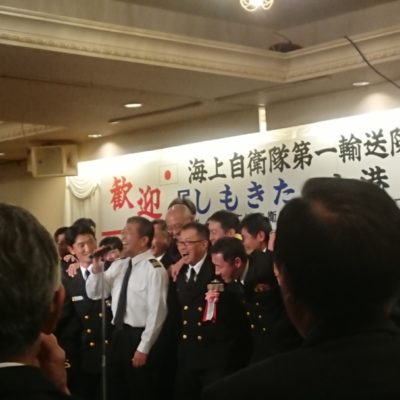 「輸送艦しもきた」入港！