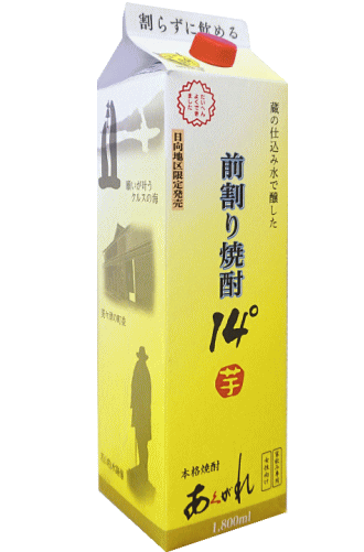 前割り焼酎14度 紙パックの画像