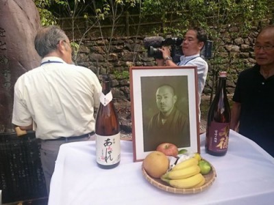 第65回 若山牧水 牧水祭 歌碑祭