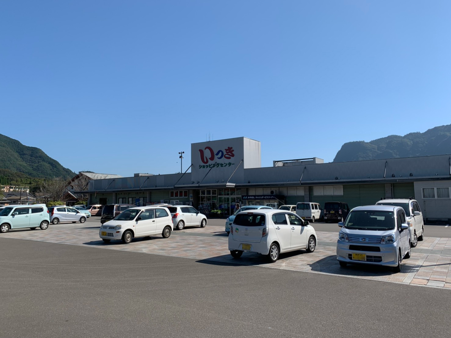 shoppingcenter_ikki