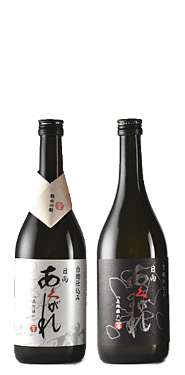 焼酎あくがれ　1.8ℓ6本セット ギフトセット | あくがれ蒸留所 – 焼酎の蔵元