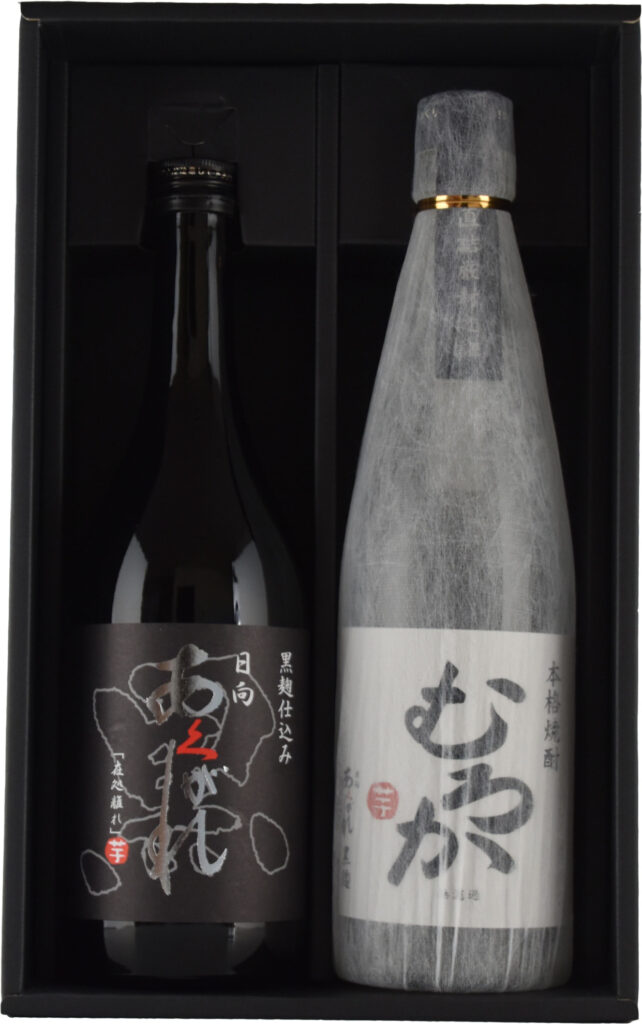黒麹セット