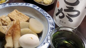 モロハシフミオ　様