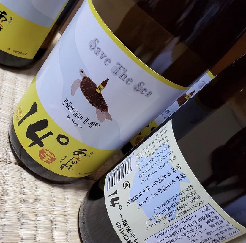 本格焼酎　日向あくがれ　東郷大地の夢　720ml 12本 日向あくがれ 東郷大地の夢 720ml 芋焼酎 28度 あくがれ蒸留所