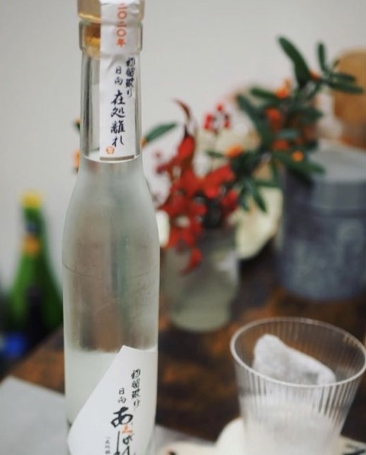 日向あくがれ黒麹仕込み | あくがれ蒸留所 – 焼酎の蔵元