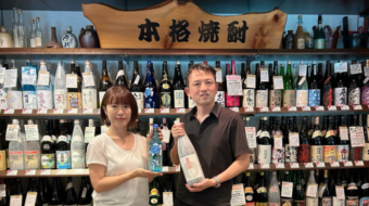 さいとう酒店【宮崎県宮崎市】