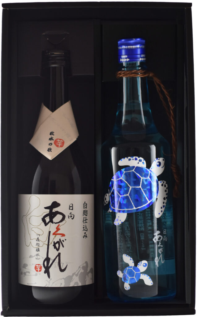 白かめセット