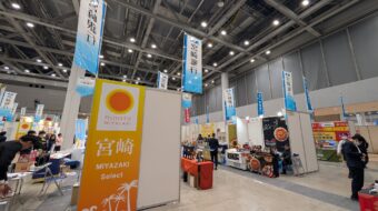 地方銀行フードセレクション２０２５　in東京